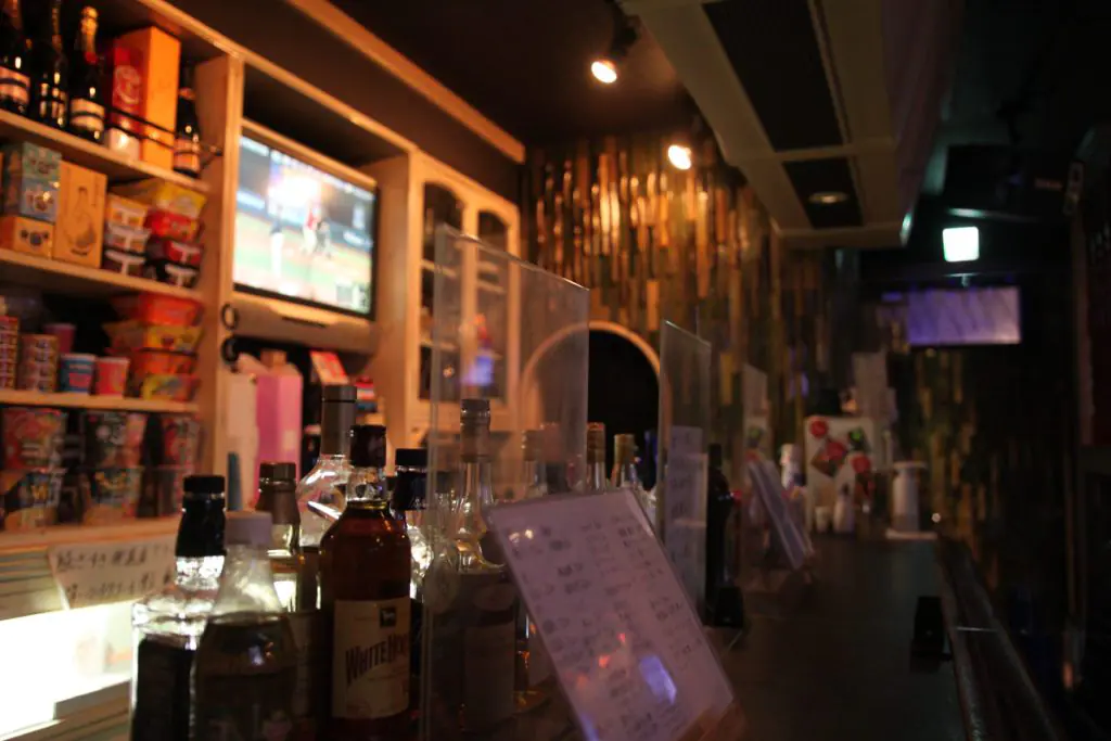 Bar Fred